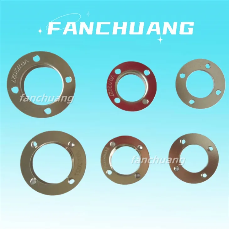 Nickel Plated Bush Metal Rings